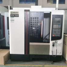 寧海縣力洋一鳴數(shù)控機(jī)械廠 數(shù)控機(jī)床與電腦雕銑機(jī)的專業(yè)供應(yīng)商