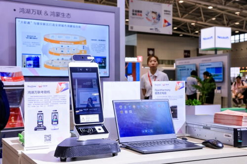 19億交易啟動(dòng) 荊門企業(yè)家財(cái)富飆升至100億