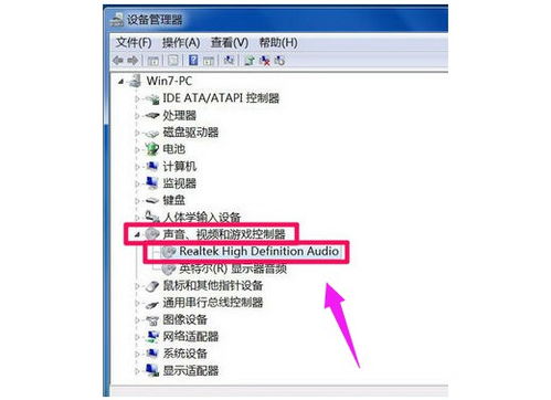 電腦沒有音頻設備？Windows沒有聲音輸出設備的3大解決方法詳解
